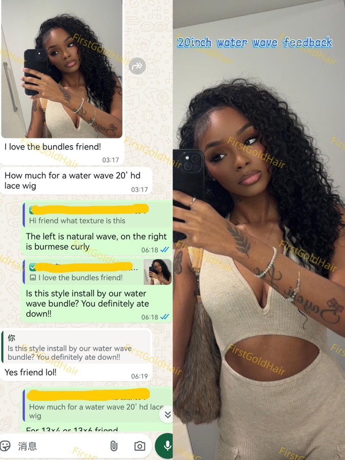 Customer feedback